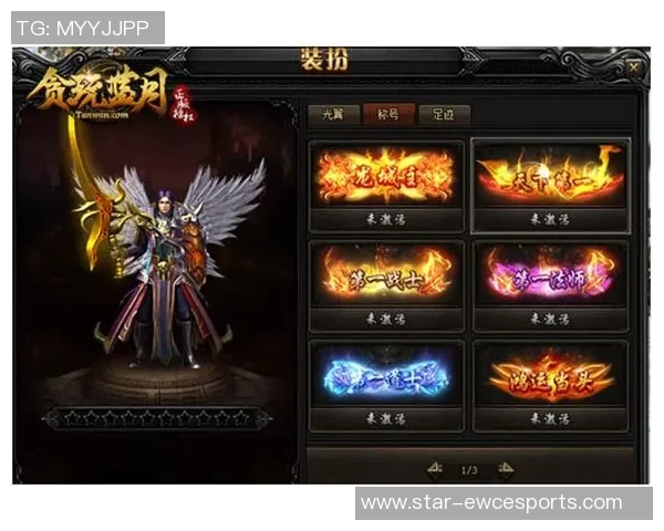 esports最新数据张娜亲述DOTA2游戏技巧与心得分享助你提升战斗水平